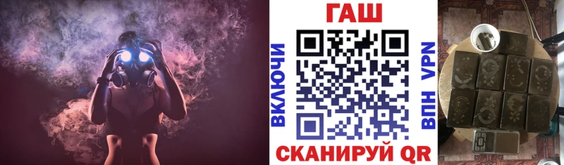 Что такое Острогожск Марихуана  КОКАИН  Псилоцибиновые грибы  ГАШ  СОЛЬ 