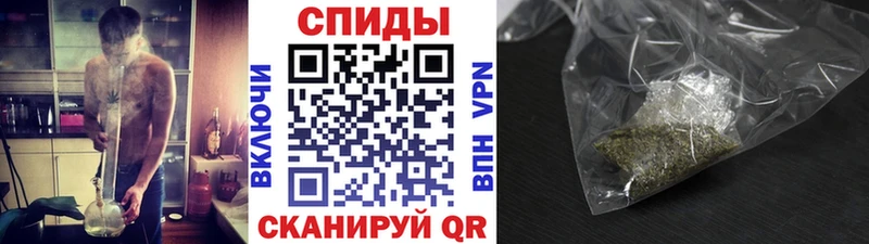 Бутират BDO  блэк спрут зеркало  darknet наркотические препараты  Острогожск 