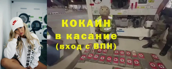 героин Алзамай