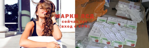 героин Алзамай