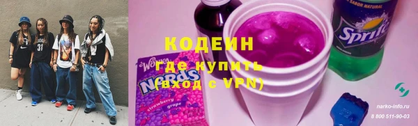 прущий лед Алексеевка