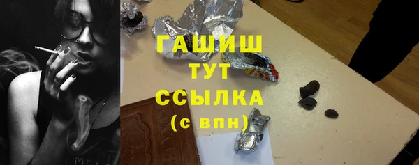 героин Алзамай
