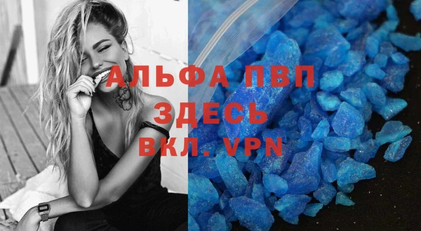 героин Алзамай