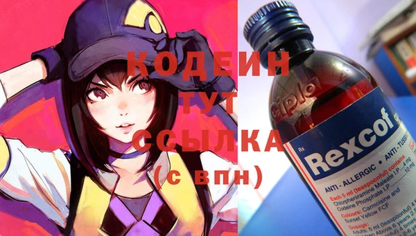 прущий лед Алексеевка
