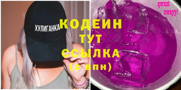 героин Алзамай