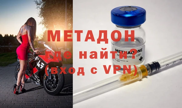 героин Алзамай