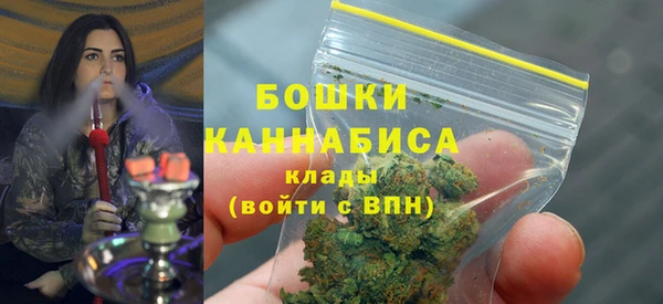 героин Алзамай