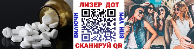 blacksprut ссылка  Острогожск  Лсд 25 экстази ecstasy  сколько стоит 