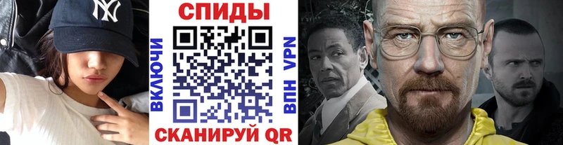 МЕГА ССЫЛКА  где купить наркоту  Острогожск  Первитин кристалл 